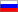 Pусский(RU) Pусский(RU)